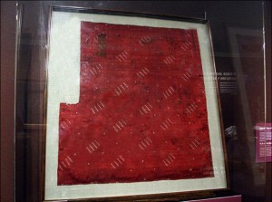 Joseph Smith’s silk handkerchief given to Wilford Woodruff on July 22, 1839, on display in the Church History Museum, 2005. Photograph by Kenneth R. Mays.