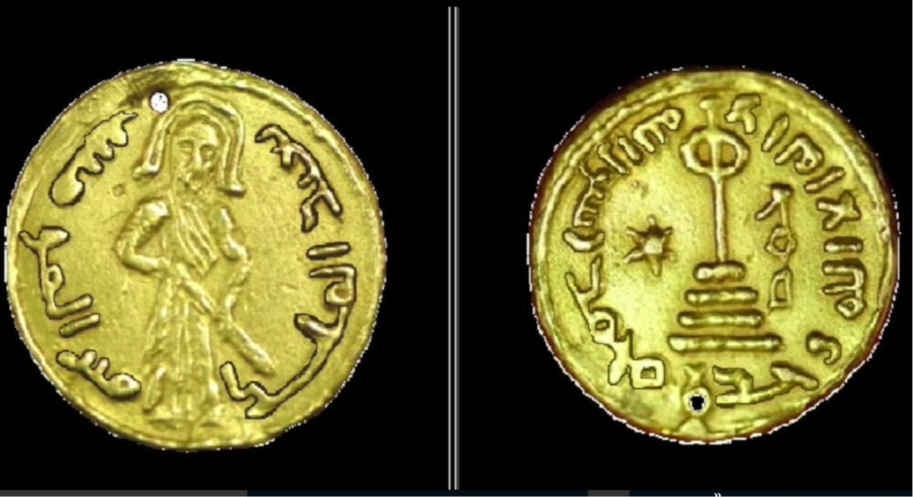 King Benjamin coin